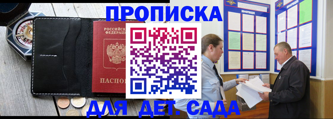 форма 3 в Югорске