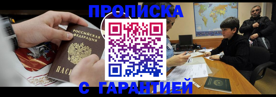 форма 3 в Югорске